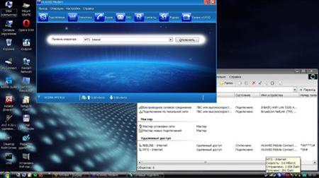 Live CD/USB STEA Edition v 08.2011 Update 09 Plus �� 05.08.2011