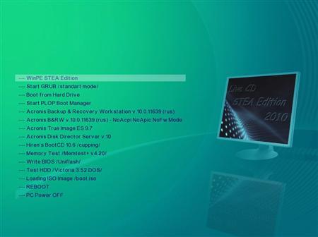 Live CD/USB STEA Edition v 08.2011 Update 09 Plus �� 05.08.2011