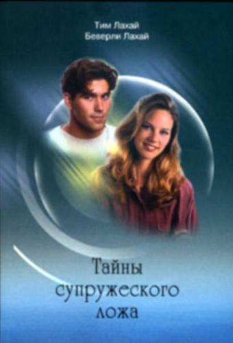 ����� ������������ ����