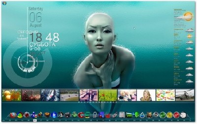 Themes Desktop to Windows 7/Server 2008 by SVLeon