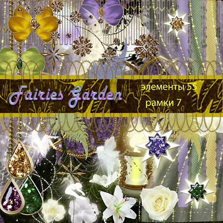 �����-����� - ��� � �����