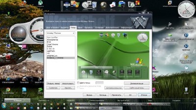 Winstep xtreme v 11.6 (ML/RUS) - Unattended/����� ���������