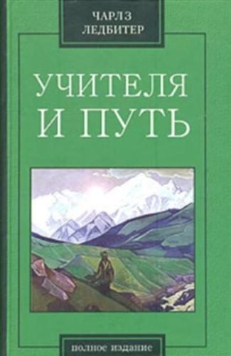 ������� � ����