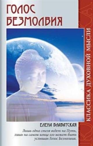 ����� ���������