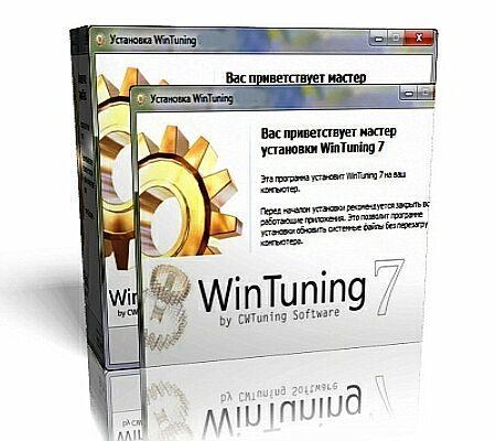 WinTuning 7 1.15 Portable (RUS)