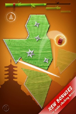 iSlash v1.3.5 [iPhone/iPod Touch]