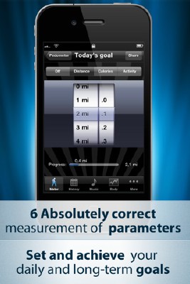 ������� v2.1.7 [iPhone/iPod Touch]