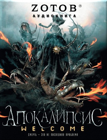 �. ����� - ����������� (����������)