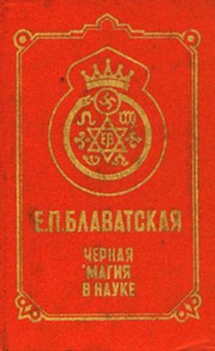 ������ ����� � �����