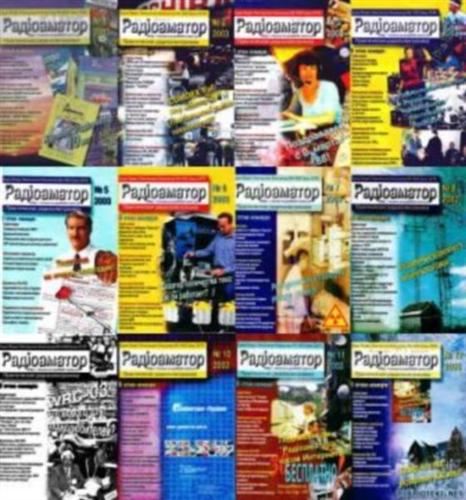 ������ ����������� (���i�������). ����� �� 1993-2011 ��� 