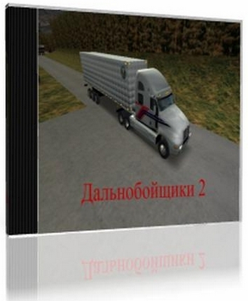 ������������� 2 ������� ������ ������������ RePack