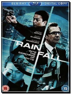   / Rain Fall (2009./HDRip)