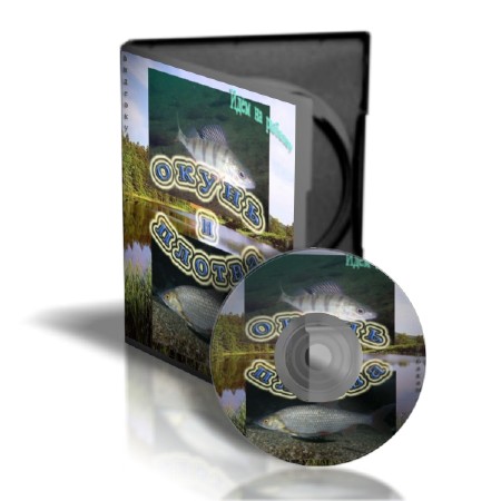 ��������� ��� �� �������: ����� � ������  (2011)  SATRip