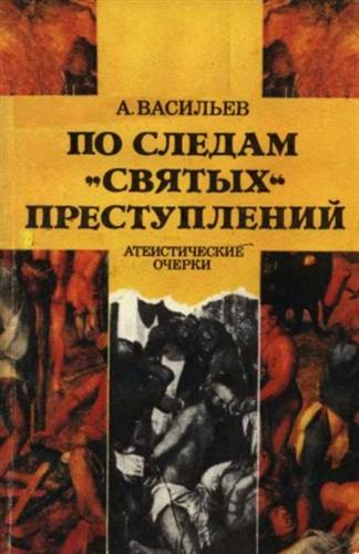 �� ������ �������� ������������