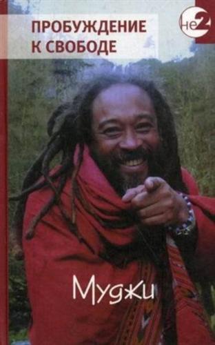 ����������� � �������