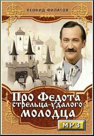 ������ ������� - ���� ��� ������ ��������, ������� ������� (����������)