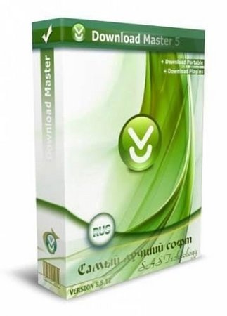 Download Master v. 5. 11. 2. 1277