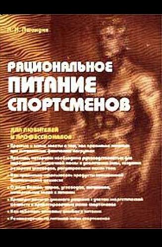 ������������ ������� �����������