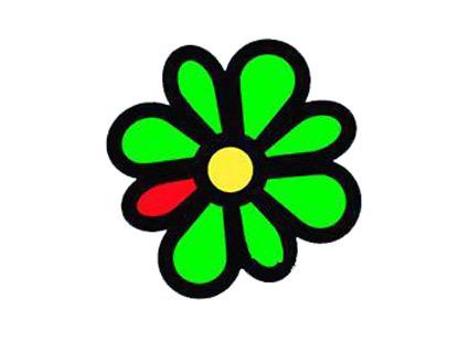ICQ 7.6 Build 5617