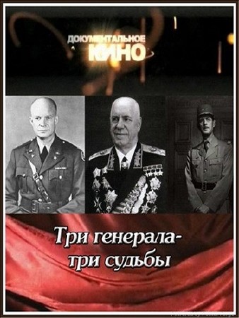 ��� �������� - ��� ������ (2010)  SATRip