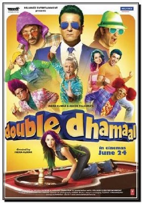   / Double Dhamaal (2011/DVDRip)