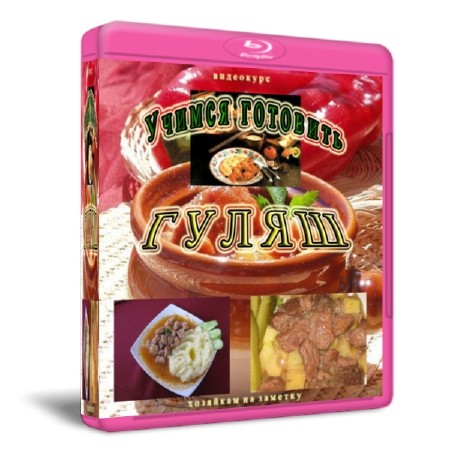 �����  (2011)  SATRip