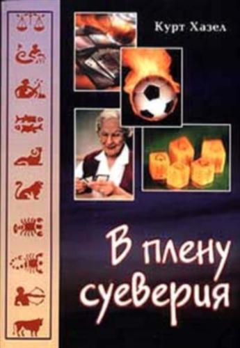 � ����� ��������