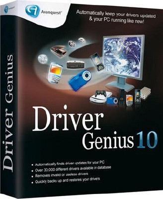 Driver Genius Pro 10.0.0.761 Unattended