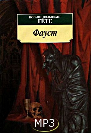 ø�� ������ ��������� - ����� (����������)