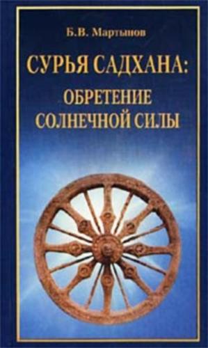 ����� �������: ��������� ��������� ����