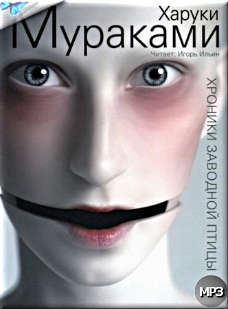 ������ �������� - ������� �������� ����� (����������)