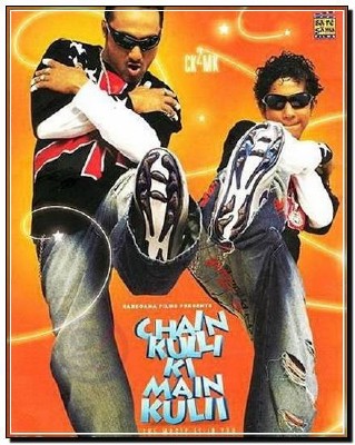    / Chain Kulli Ki Main Kulii (2007) DVDRip