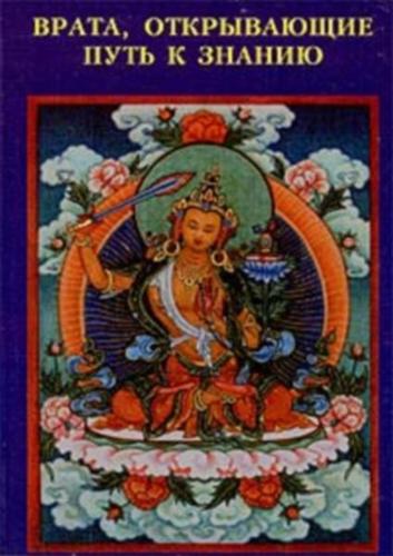 �����, ����������� ���� � ������