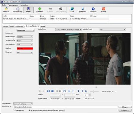 XMedia Recode 3.0.2.0 + Portable