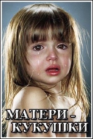 ������-������� (���� �� 2011.08.22)  SATRip