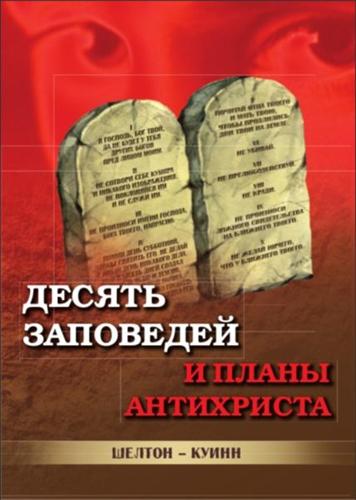 ������ ��������� � ����� ����������