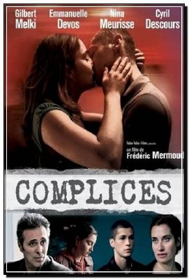  / Complices (2009 / DVDRip)