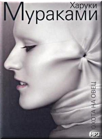 �������� ������ - ����� �� ���� (����������)