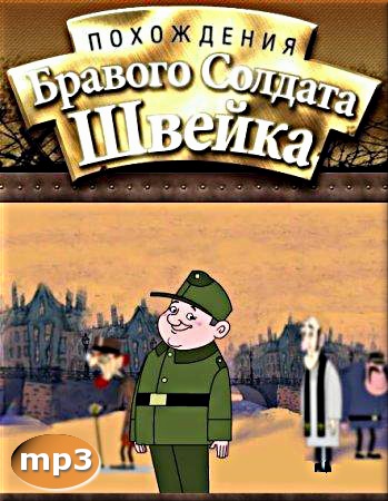 ������� ����� - ���������� ������� ������� ������ (����������)