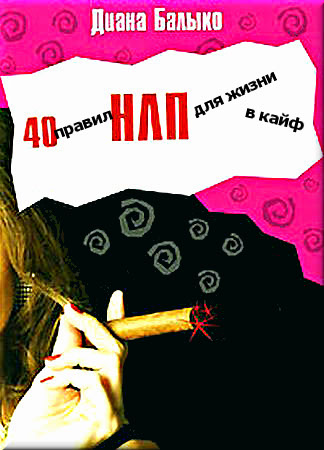 ����� ������ - 40 ������ ��� ��� ����� � ���� (����������)