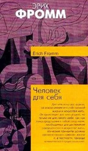 ������� ��� ����