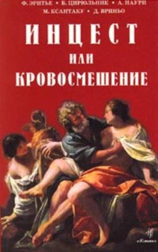 ������ ��� �������������