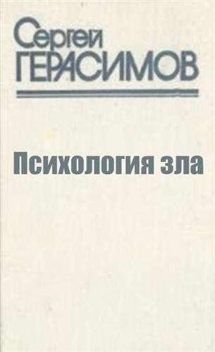 ���������� ���