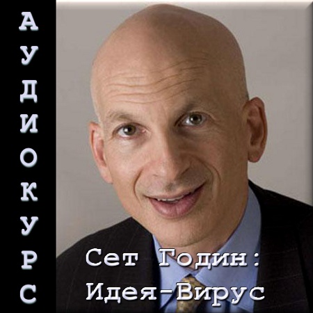 ��� ����� - ���� - ����� (����������)