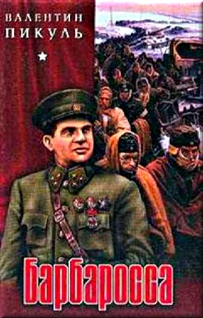 �������� ������ - ���������� (����������)