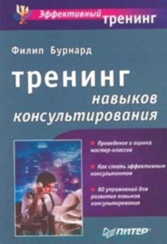 ������� ������� ����������������