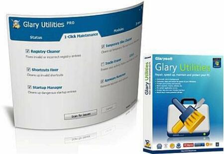 Glary Utilities Pro 2.37.0.1260 Portable (RUS)