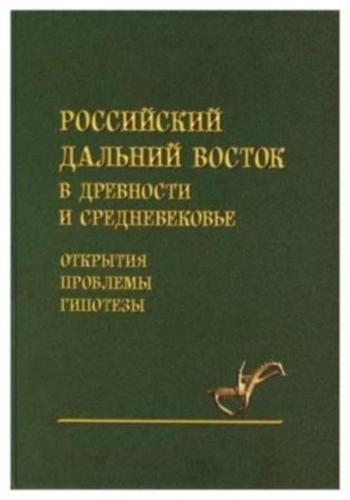 ���������� ������� ������ � ��������� � �������������: ��������, ��������, ��������