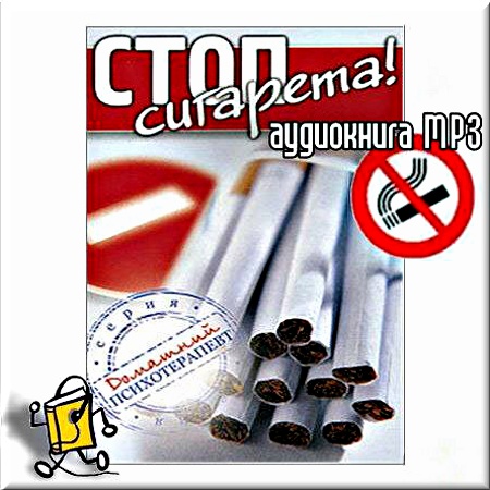 �������� ����������� - ����, �������� (������������)