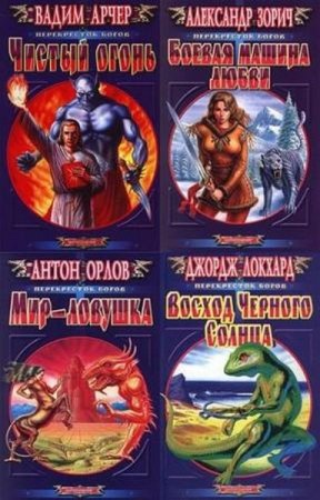 ������� ����� ������������ �����  (13 �����)